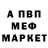 Amphetamine Premium Cyrill Gavrilov