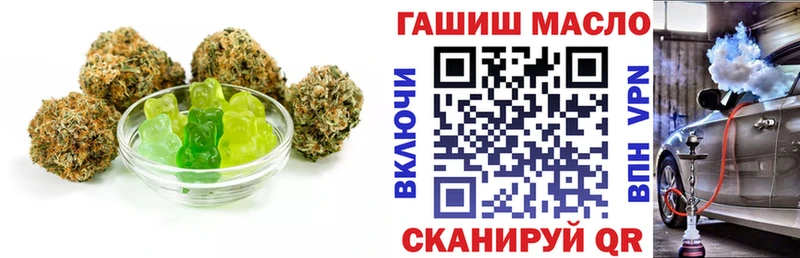 Canna-Cookies конопля  MEGA ссылки  Калининград 