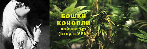 кокаин колумбия Приозерск