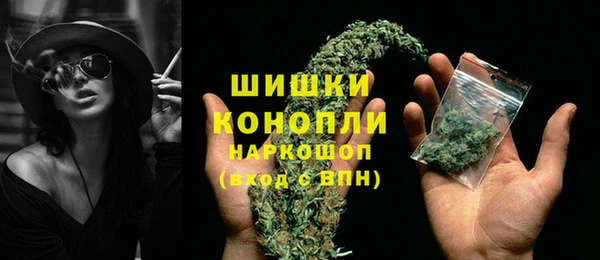 кокаин колумбия Приозерск
