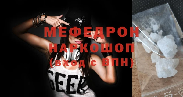 кокаин колумбия Приозерск