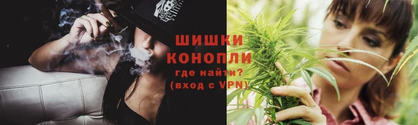 кокаин колумбия Приозерск