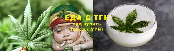 кокаин колумбия Приозерск
