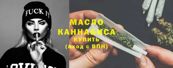 кокаин колумбия Приозерск