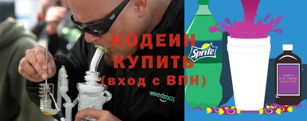 кокаин колумбия Приозерск