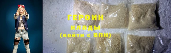 кокаин колумбия Приозерск