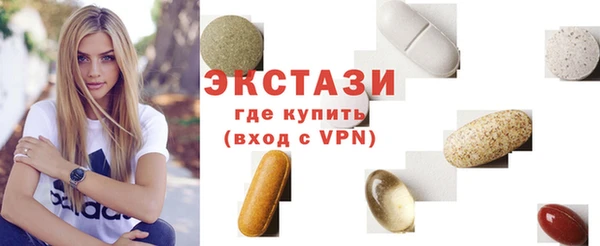 наркотики Протвино