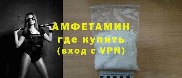 кокаин колумбия Приозерск