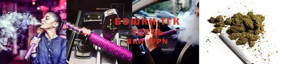 наркотики Протвино