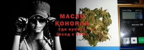 кокаин колумбия Приозерск