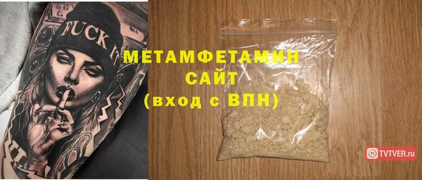 кокаин колумбия Приозерск