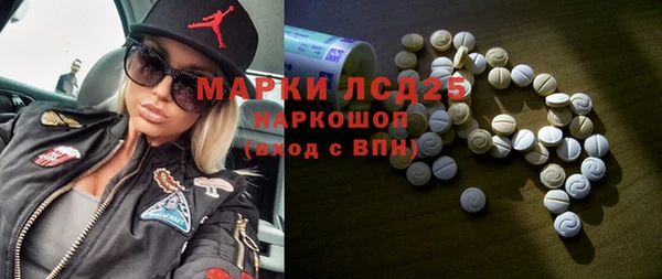 кокаин колумбия Приозерск