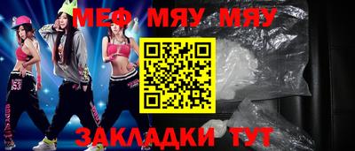 ГАЛЛЮЦИНОГЕННЫЕ ГРИБЫ Волжск