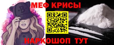 дмт Волгодонск