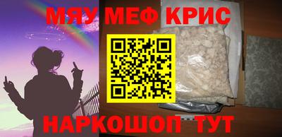дмт Волгодонск