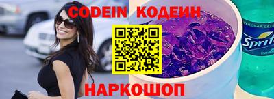mdma Волжский