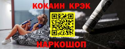 mdma Волжский