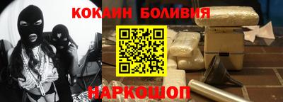дмт Волгодонск