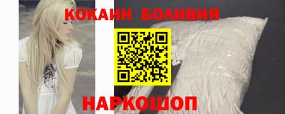 меф VHQ Аргун