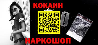 2c-b Апрелевка