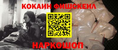 mdma Волжский