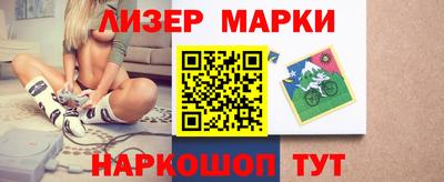 меф VHQ Аргун