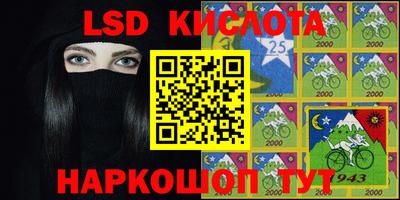 mdma Волжский