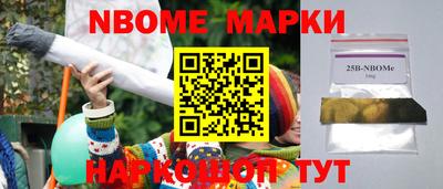 mdma Волжский