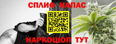 дмт Волгодонск