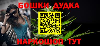 кокаин перу Апшеронск