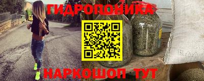 дмт Волгодонск