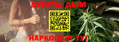 ГАЛЛЮЦИНОГЕННЫЕ ГРИБЫ Волжск
