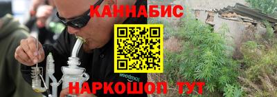 ГАЛЛЮЦИНОГЕННЫЕ ГРИБЫ Волжск