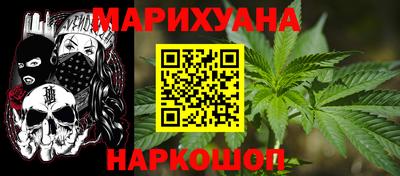 мдма Малоярославец
