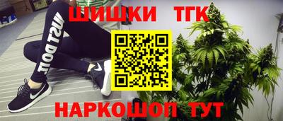 mdma Волжский