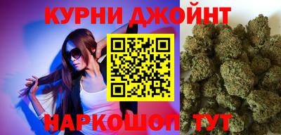ГАЛЛЮЦИНОГЕННЫЕ ГРИБЫ Волжск