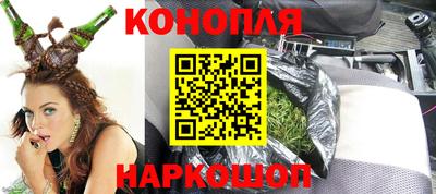 mdma Волжский