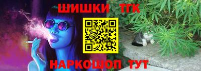 меф VHQ Аргун