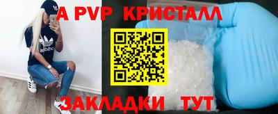 дмт Волгодонск