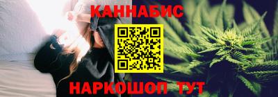 дмт Волгодонск