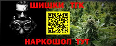 mdma Волжский