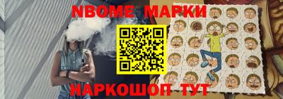 mdma Волжский
