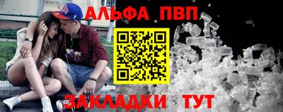 mdma Волжский