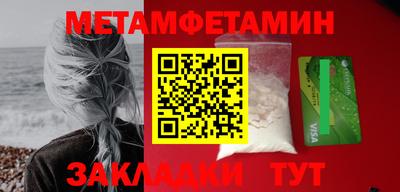 дмт Волгодонск