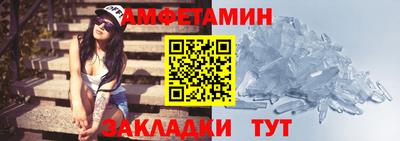 ГАЛЛЮЦИНОГЕННЫЕ ГРИБЫ Волжск