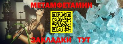 ГАЛЛЮЦИНОГЕННЫЕ ГРИБЫ Волжск