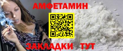 2c-b Апрелевка