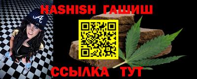 2c-b Апрелевка