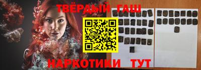 mdma Волжский