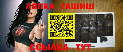 mdma Волжский
